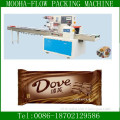 Chocolate Wrapper/Automatic Horizontal Chocolate Flow Wrapping Machine